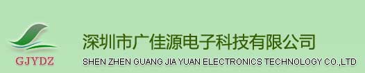 滁州市固興建筑工程有限公司